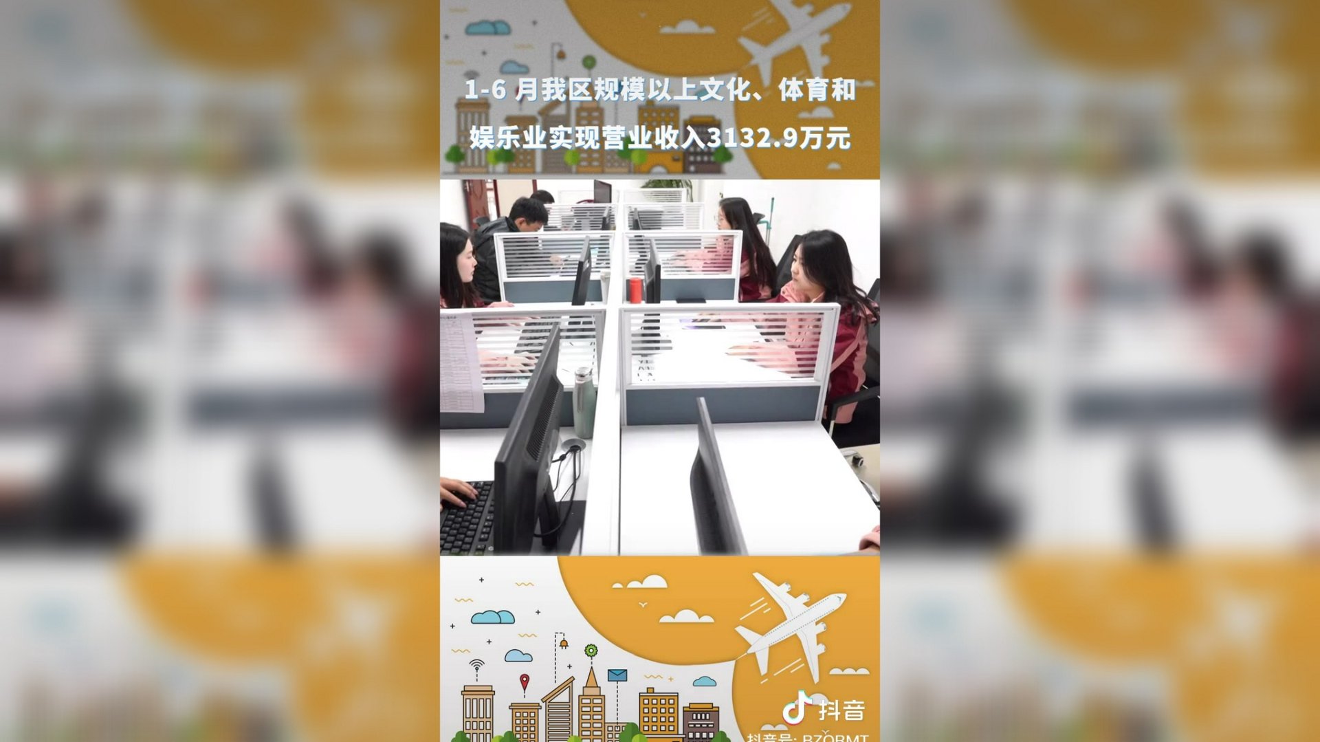 卡普养生网